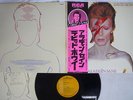 DAVID BOWIE ALADDIN SANE RCA RVP-6128 Japan OBI VINYL LP
