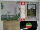 LED ZEPPELIN ZOSO FOUR SYMBOLS ATLANTIC P-10125A Japan OBI VINYL LP