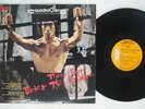 RICHARD GOLD ORCHESTRA THEME FROM ENTER THE DRAGON RCA R4J7063 Japan 4CHANNEL LP