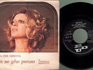 Mina - Ma se ghe penso/Il cielo in una stanza