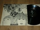 THE BEATLES - Revolver - UK LP  - PARLOPHONE PCS 7009