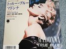 MADONNA - 'True Blue (Edit Version)' Japan 7
