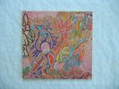Vinyl LP : FLUTE & VOICE - IMAGINATIONS OF LIGHT  : 1971 PILZ - KRAUTROCK