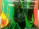 Children of Bodom Tokyo Warheads Live in Japan 1999 Green Vinyl LP Record Rare