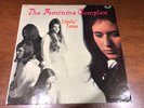 The Feminine Complex ?– Livin' Love - VG+ Vinyl LP Record
