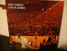 DEEP PURPLE  LIVE IN JAPAN  Top Japan 1st.Press. in TOP-CONDITION