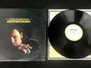 Kris Kristofferson Original 1970 Monument SLP 18139 LP Album