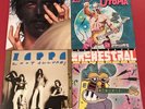 Frank Zappa 4 LP LOT: Zoot Allures, Man from Utopia, Orchestral & Joe’s Garage
