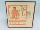 Songs & Dances of Haiti / Ethnic Folkways / Nago Congo Mahi / Harold Courlander