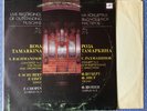 ROSA TAMARKINA & ANOSOV 1948 Concert  Melodiya mono RUSSIA-1984 LP EX+