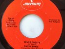 David Bowie - Space Oddity (7