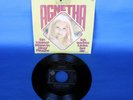Agnetha ?– Ein Kleiner Mann In Einer Flasche  7