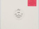 Sade ?– No Ordinary Love *Epic ?– EAS 4876* 12'' Promo (NM)
