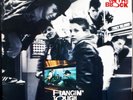 New Kids On The Block - Hangin' Tough (EX/VG+) [B2-0078] vinyl LP