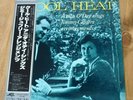 ANITA O'DAY  COOL HEAT VINYL LP w/OBI & LYRIC INSERT VERVE JAPAN JAZZ VOCAL N/M