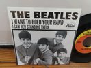 N MINT - THE BEATLES I WANT TO HOLD YOUR HAND  - WEST COAST WC PIC SLEEVE & 45