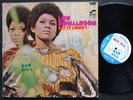 LOU DONALDSON Say It Loud  LP BLUE NOTE 84299 US 1969 Blue Mitchell Leo Morris