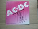 AC/DC - HAMMERSMITH ODEON 08-12-79 - WHITE LABEL VINYL LP - BON SCOTT VOCALS