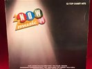 VARIOUS Now That's What I Call Music 14 UK vinyl LP UK EXCELLENT CONDITION