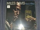 Miles Davis - Kind of Blue. 1984 Nimbus Supercut.  Factory sealed .