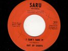 NORTHERN SOUL/ HARMONY-OUT OF SIGHTS-I CAN'T TAKE IT/BABY YOU GOT IT-SARU 1612