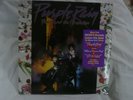 Purple Rain - Prince and the Revolution - Sealed LP