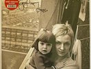 GERRY CINNAMON HAND SIGNED THE BONNY VINYL  - LP AUTOGRAPH - LIMITED EDITION RED