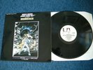 Moonraker vintage 1979 vinyl soundtrack james bond 007 John Barry Roger Moore