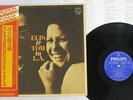 ELIS REGINA,TOM JOBIM ELIS & TOM IN LOS ANGELS PHILIPS FDX-357 Japan OBI LP