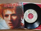 DAVID BOWIE - SPACE ODDITY 1973  PROMO JAPAN PRESSING 7