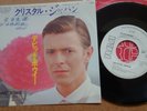 DAVID BOWIE - CRYSTAL JAPAN - 1980 RARE 7