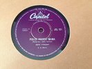 GENE VINCENT : PISTOL PACKIN' MAMA  /  MITCHIKO FROM TOKIO.  SA 78.rpm (1960)