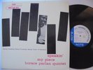 HORACE PARLAN Speakin My mind BLUE NOTE BNST 84043 Japan + Jazz LP HEAR