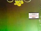 Yes - Close To the Edge - LP - New