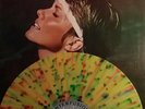 Olivia Newton-John - Physical.1981 Unique Aussie Multi Coloured Vinyl LP. M-/ M-