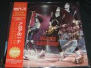 KISS BLITZ LONDON LP PICTURE DISC KARTON AUCOIN RARE