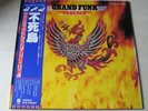 GRAND FUNK phoenix 1976 JAPAN ECS-80664 LP INS/OBI EX-/EX-