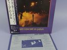 Deep Purple ?- Last Concert In Japan Japanese Pressing LP, OBI, Insert,  VG+/VG+
