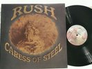 RUSH - Caress Of Steel, 1975 vinyl LP, SRM-1-1046, glossy EX cond.