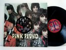 PINK FLOYD LP Piper at the gates of dawn  1967 EMI uk 180 Gram mono syd barrett