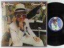 Elton John - Greatest Hits LP - MCA VG+ Shrink