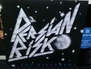 PERSIAN RISK Too Different LP RARE 80s UK METAL FRENCH IMPORT NEAR MINT VINYL