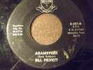 RARE Memphis, TN address Bill Privett (Charlie Feathers) 
