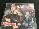 Plasmatics Butcher Baby Rare Splattered Colored Vinyl Punk Rock Single 45 7” Vg+