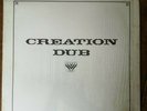 Creation Dub Bullwackies All Stars Vinyl LP