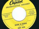 Exotica R&R Jerry Reed CAPITOL 3731 Rockin in Bagdad / Oh   lonely heart ?