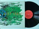 Deep Forest ?– Deep Forest 1993 Netherlands vinyl lp COL 474178 1 tribal Ambient