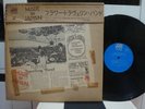 FLOWER TRAVELLIN' BAND / MADE IN JAPAN, PROMO JAPAN ORIG. 1972 LP BOX w/OBI NM