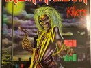 IRON MAIDEN, KILLERS, GRAY SPLATTER VINYL LP