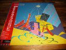 LP Rolling Stones   Still Life    (Japan / EMI / PROMO)